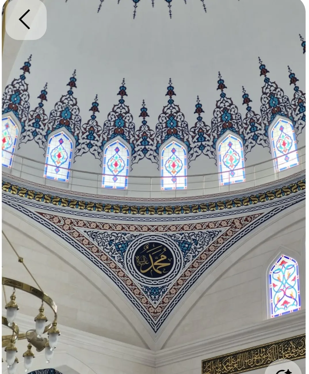 Amasya Cami Nakkaş Ustası